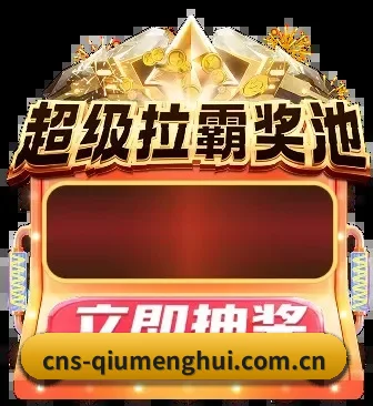专栏采编版图扩充